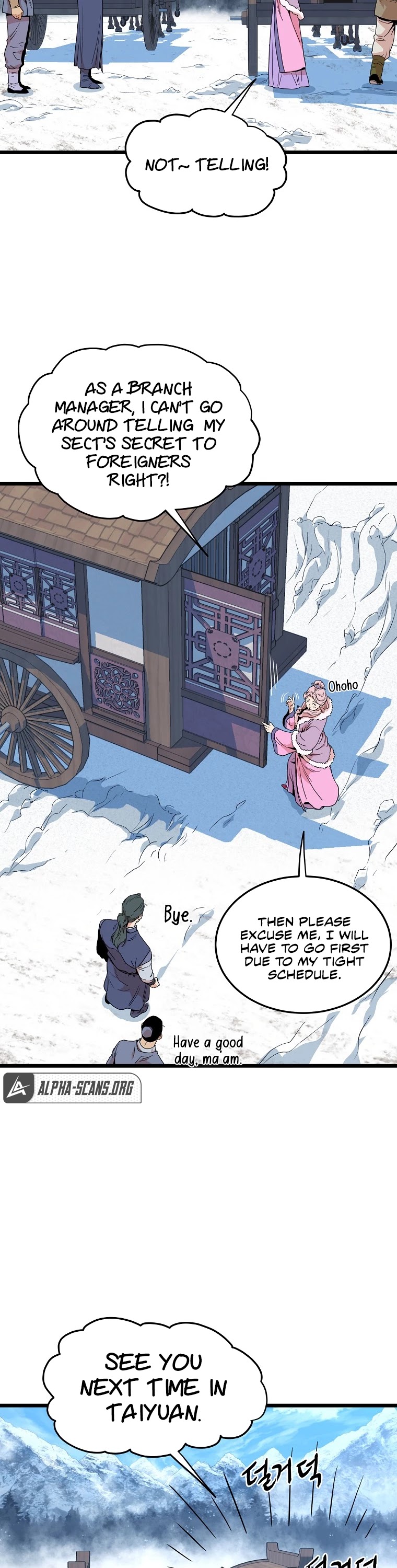 Murim Login Chapter 89 image 27
